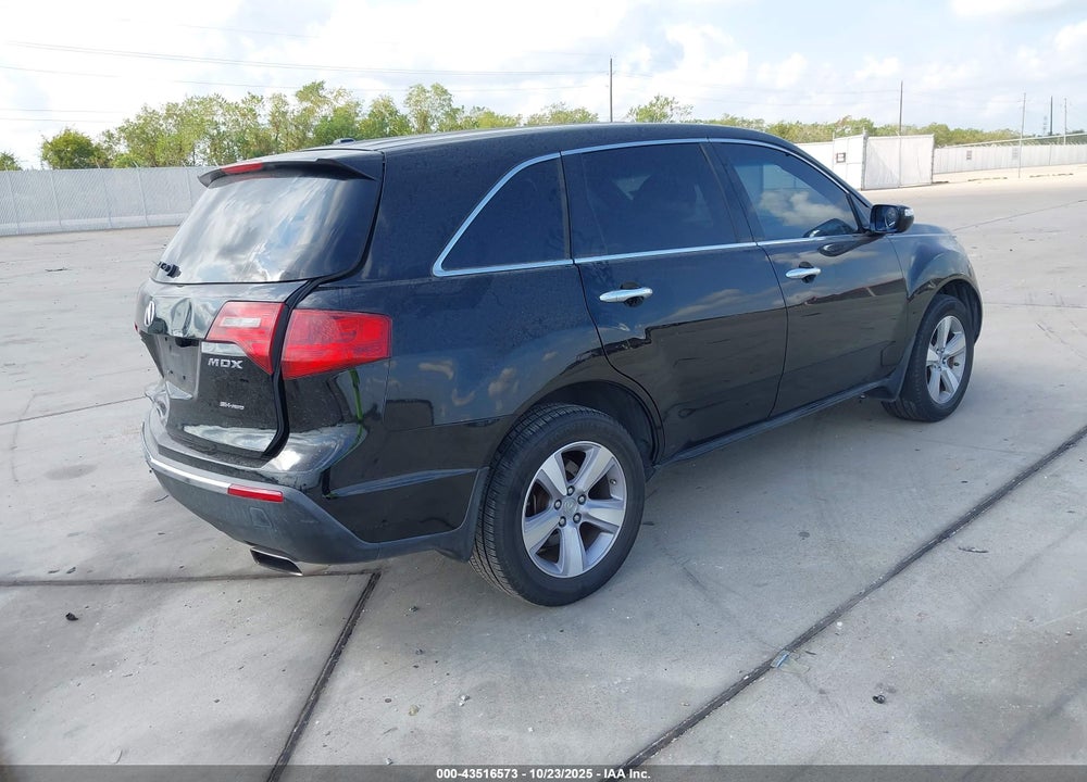 2011 ACURA MDX VIN: 2HNYD2H25BH504190