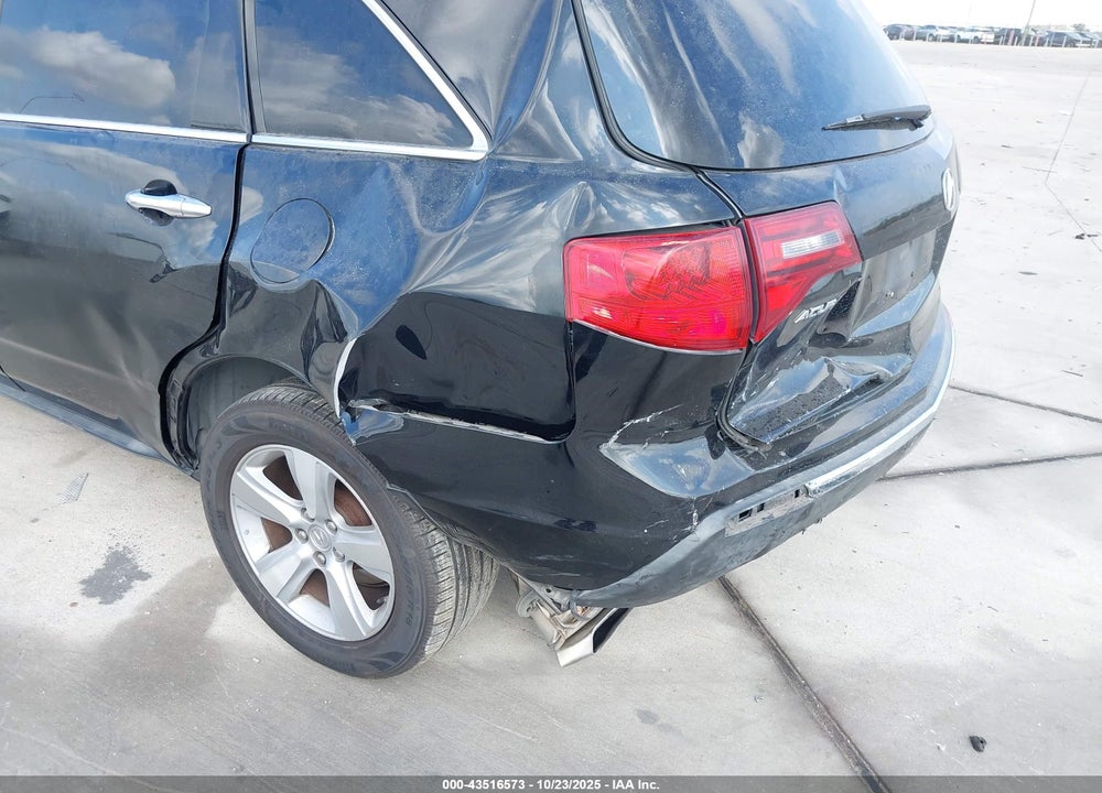 2011 ACURA MDX VIN: 2HNYD2H25BH504190