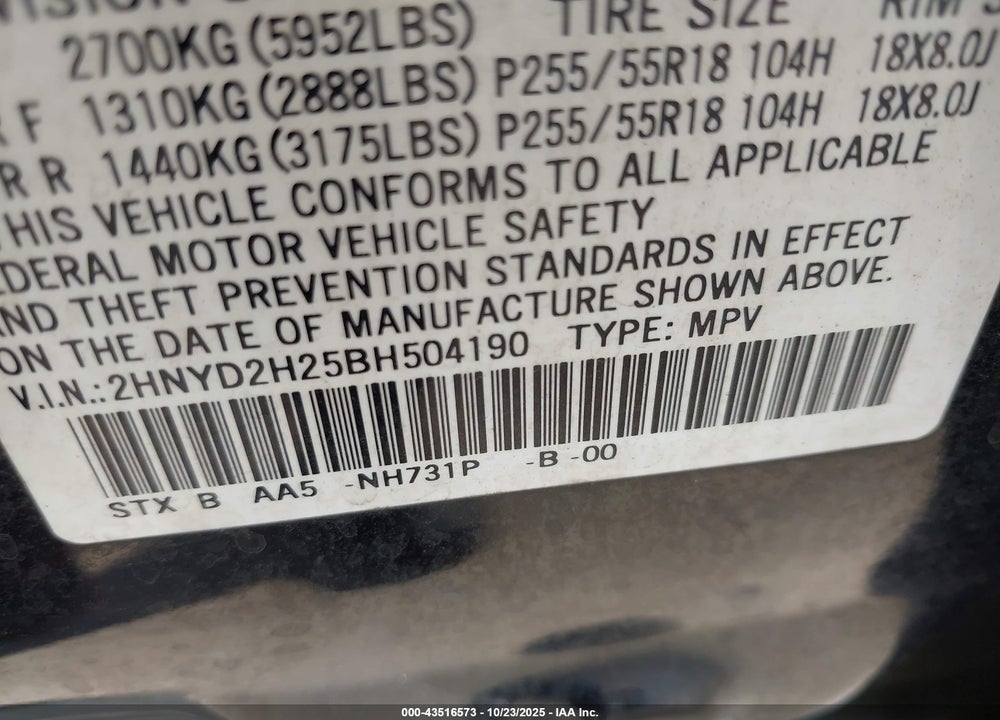 2011 ACURA MDX VIN: 2HNYD2H25BH504190