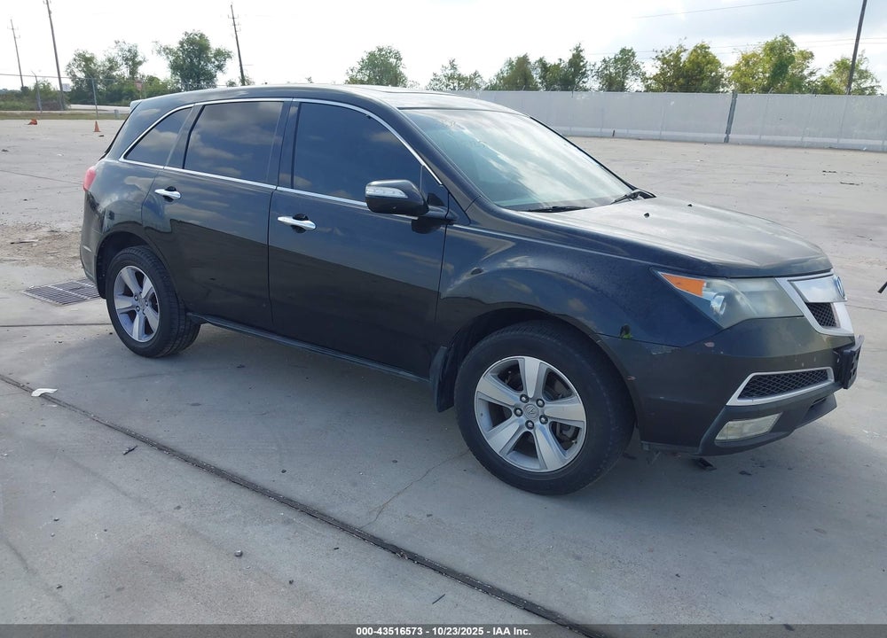 2011 ACURA MDX VIN: 2HNYD2H25BH504190