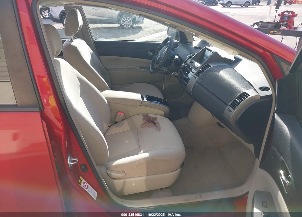 2007 TOYOTA PRIUS VIN: JTDKB20UX77671551