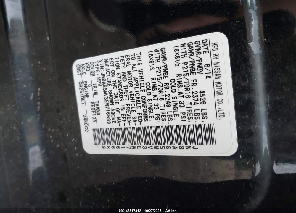 2014 NISSAN ROGUE SELECT S VIN: JN8AS5MV3EW716689