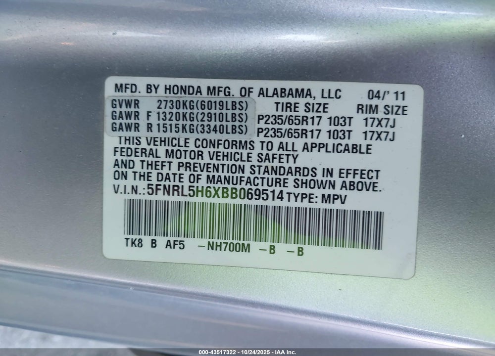 2011 HONDA ODYSSEY EXL VIN: 5FNRL586XBB069514