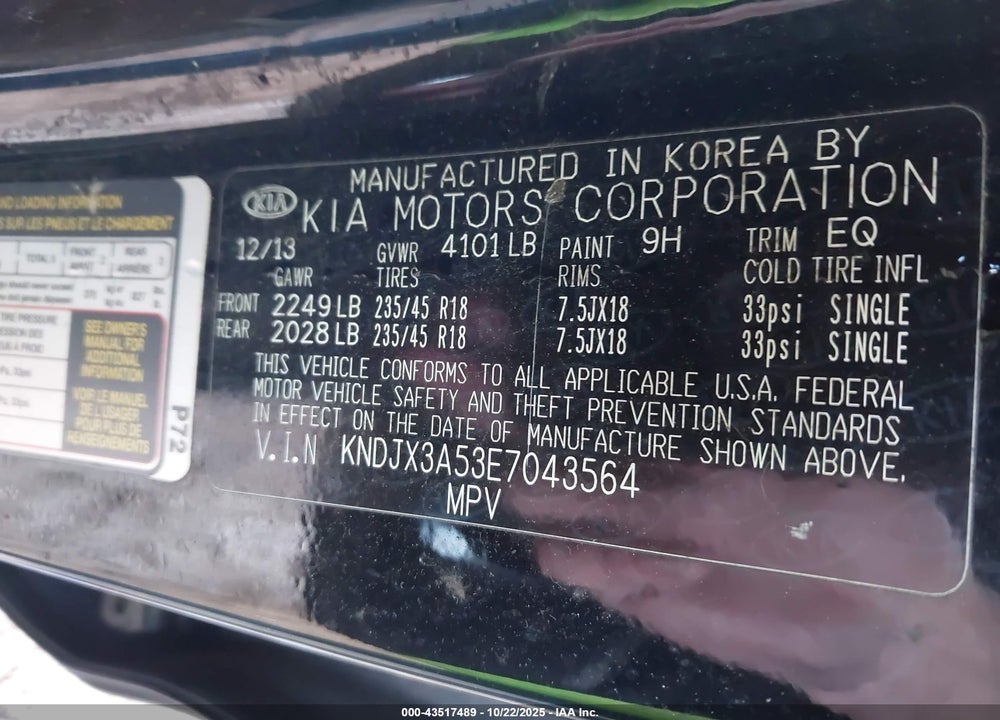 2014 KIA SOUL ! VIN: KNDJX3A53E7043564