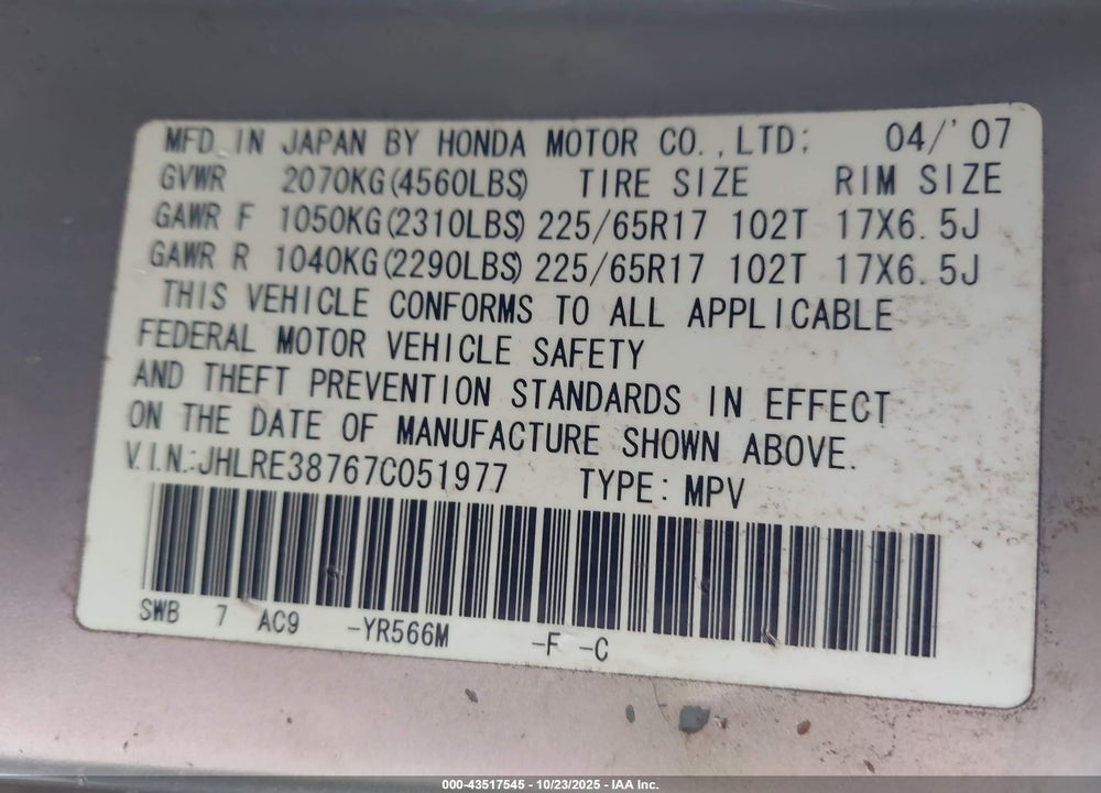 2007 HONDA CR-V EX-L VIN: JHLRE38767C051977