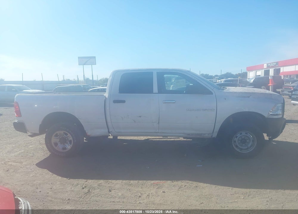 2015 RAM 2500 VIN: 3C6TR5CT0FG635561