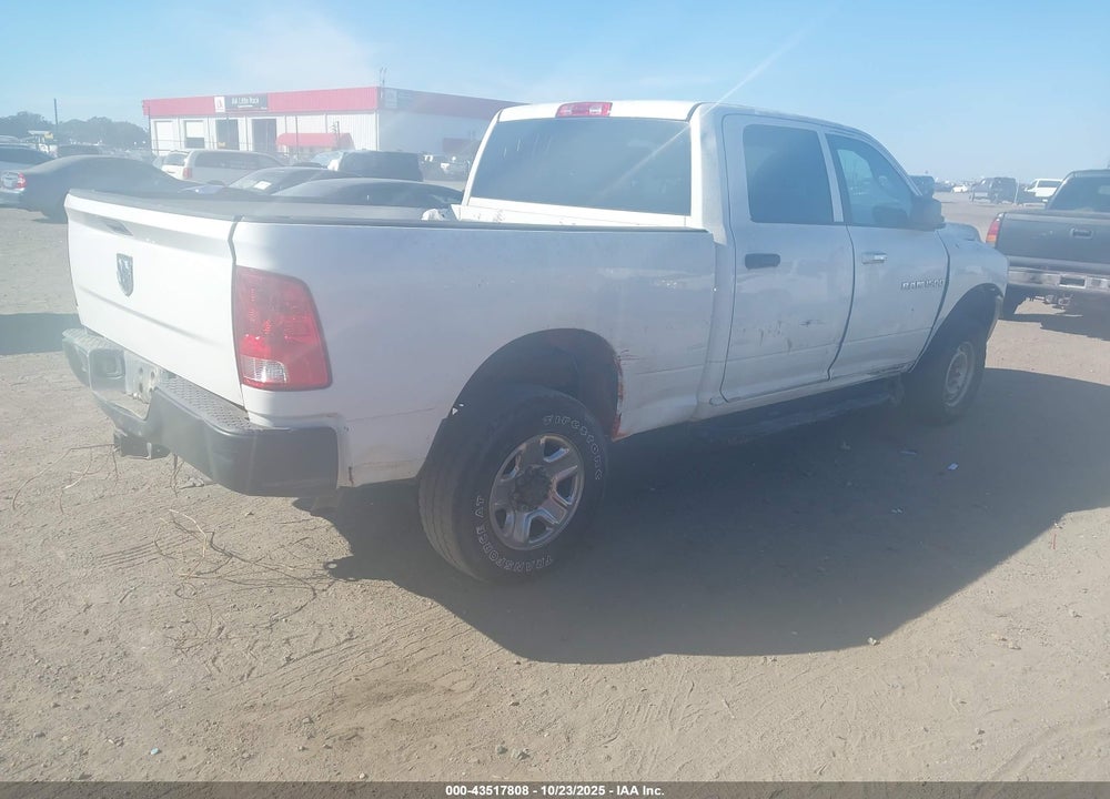 2015 RAM 2500 VIN: 3C6TR5CT0FG635561