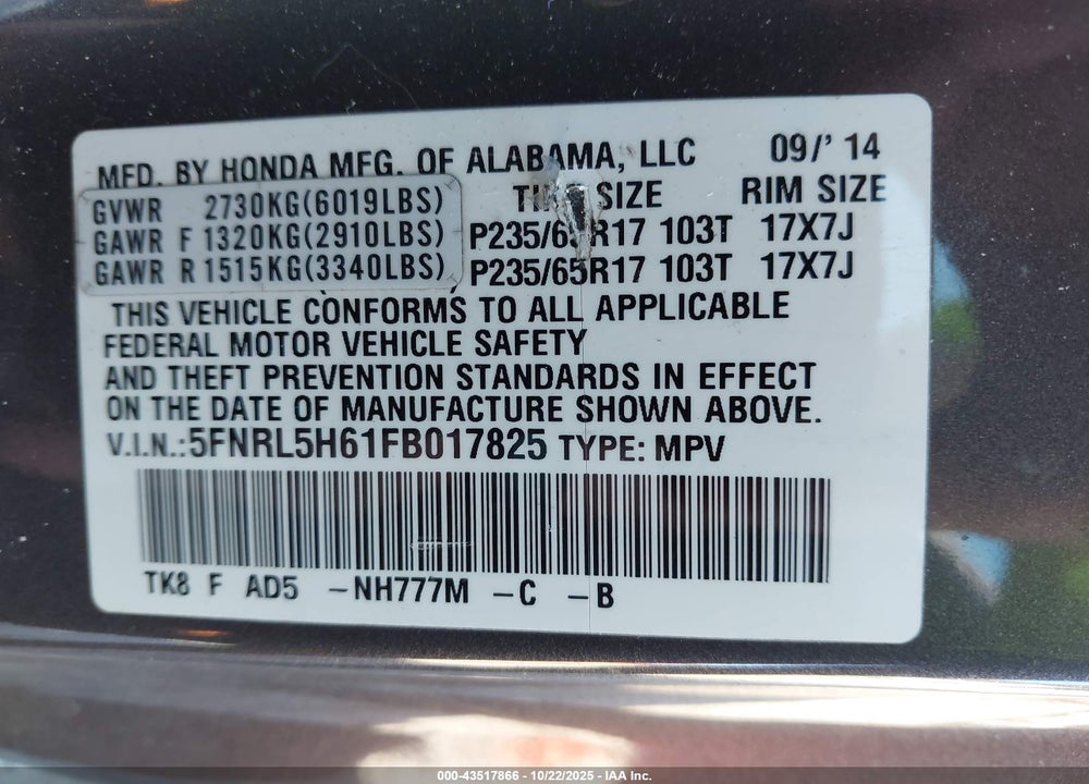2015 HONDA ODYSSEY EX-L VIN: 5FNRL5H61FB017825