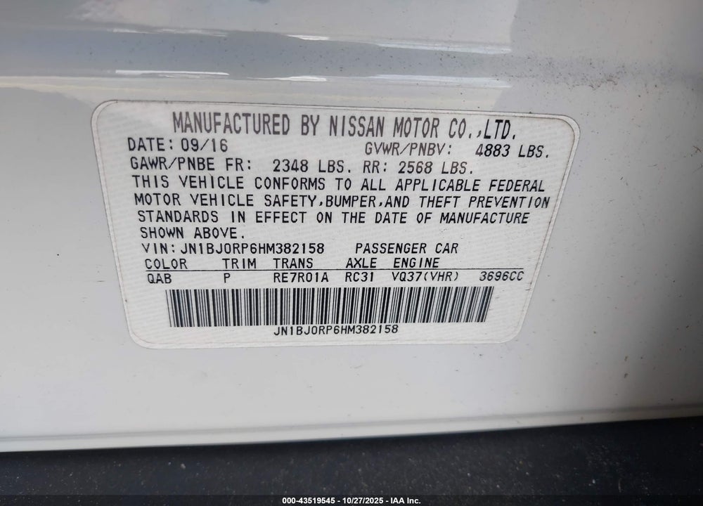 2017 INFINITI QX50 VIN: JN1BJ0RP6HM382158