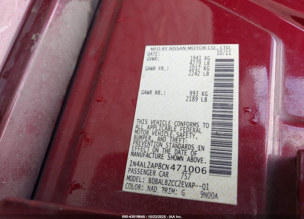 2012 NISSAN ALTIMA VIN: 1N4AL2AP8CN471006