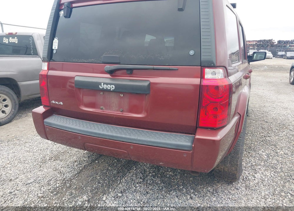 2007 JEEP COMMANDER VIN: 1J8HG48K27C512615