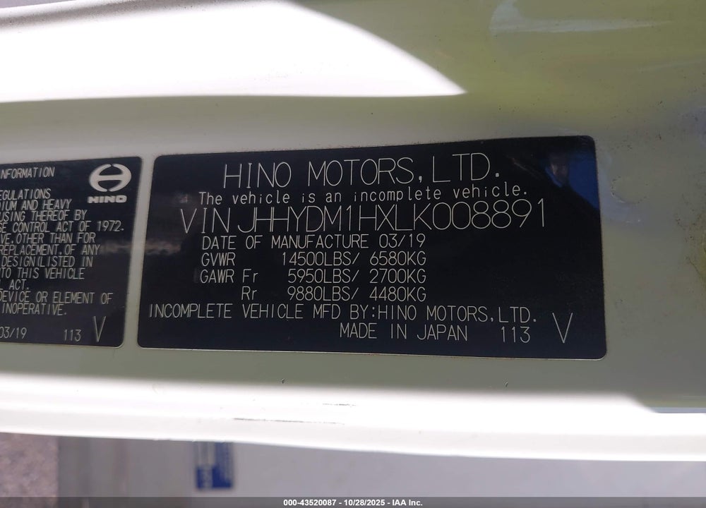 2020 HINO XJC720/XFC720 VIN: JHHYDM1HXLK008891