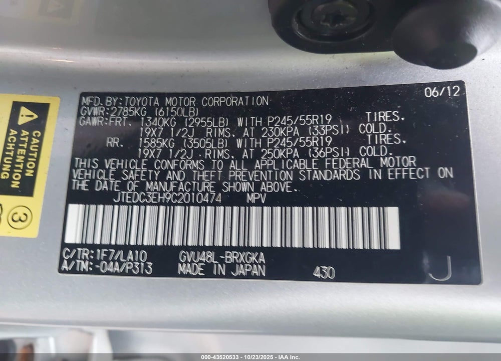 2012 TOYOTA HIGHLANDER HYBRID LIMITED V6 VIN: JTEDC3EH9C2010474