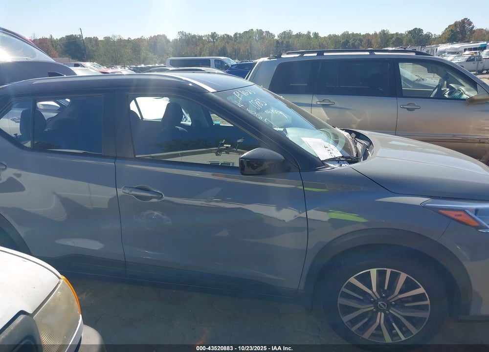 2022 NISSAN KICKS SV XTRONIC CVT VIN: 3N1CP5CV8NL482744