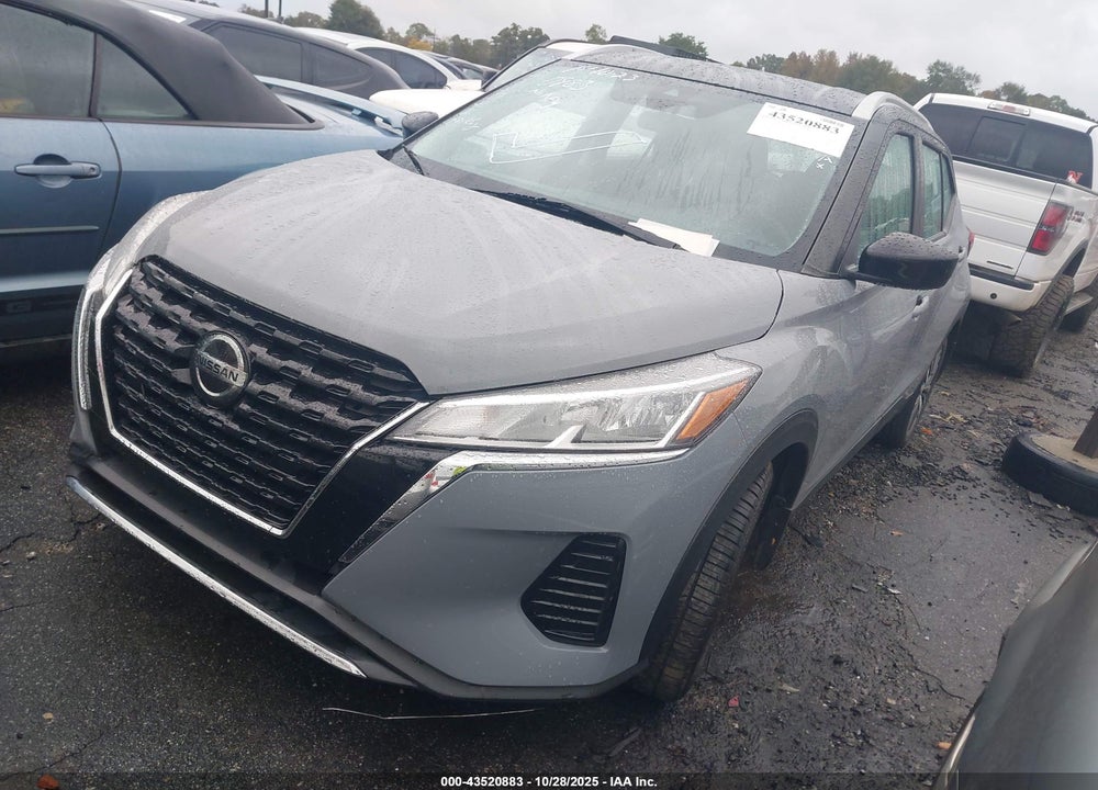 2022 NISSAN KICKS SV XTRONIC CVT VIN: 3N1CP5CV8NL482744