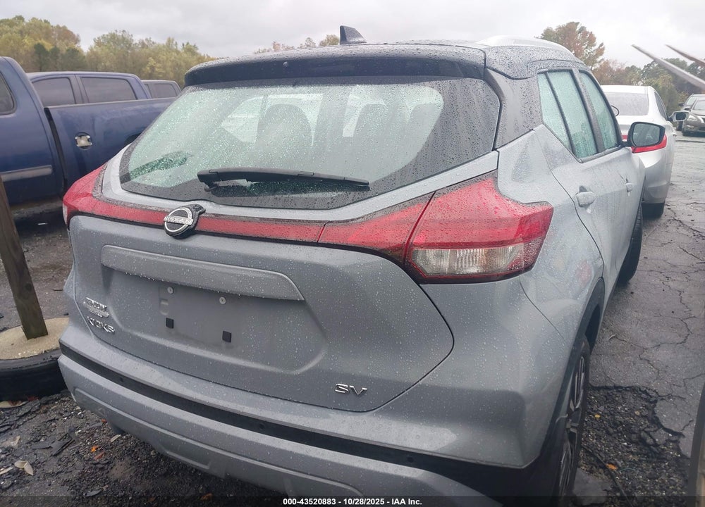 2022 NISSAN KICKS SV XTRONIC CVT VIN: 3N1CP5CV8NL482744