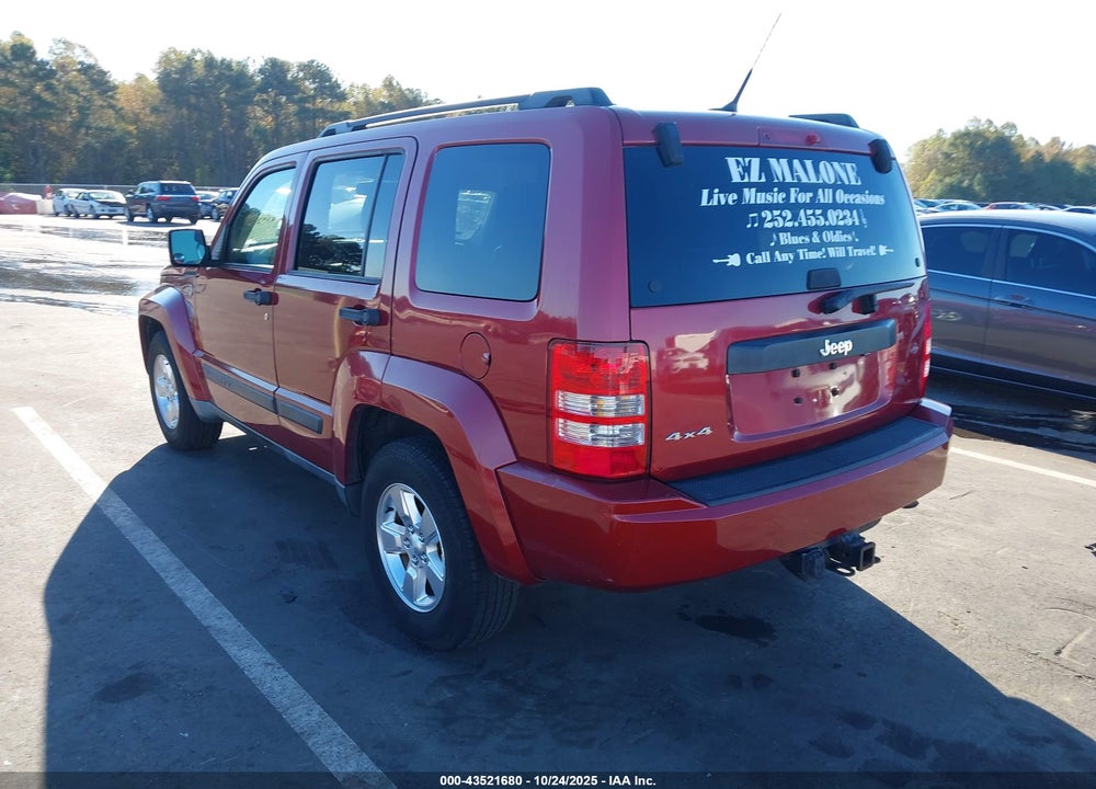 2012 JEEP LIBERTY VIN: 1C4PJMAK8CW130192