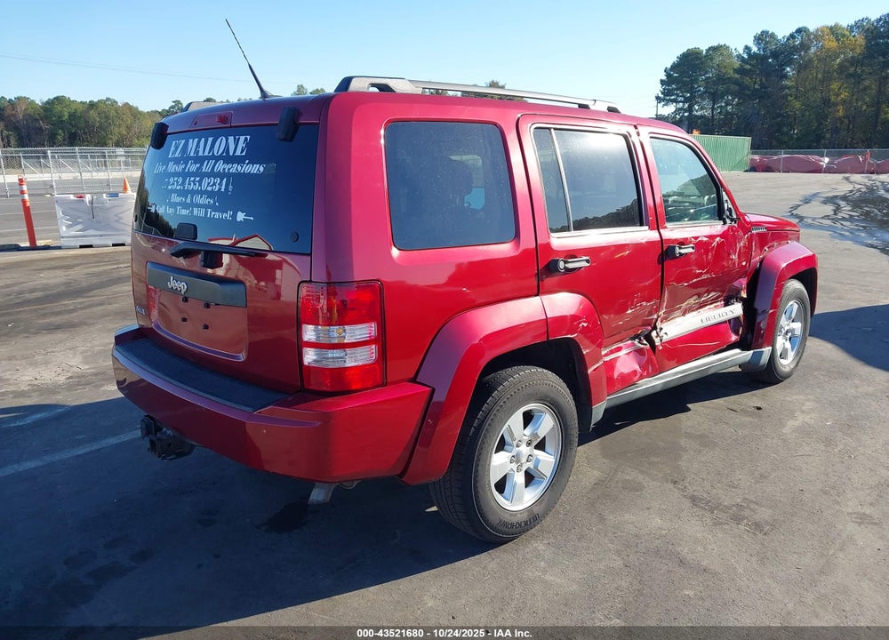 2012 JEEP LIBERTY VIN: 1C4PJMAK8CW130192