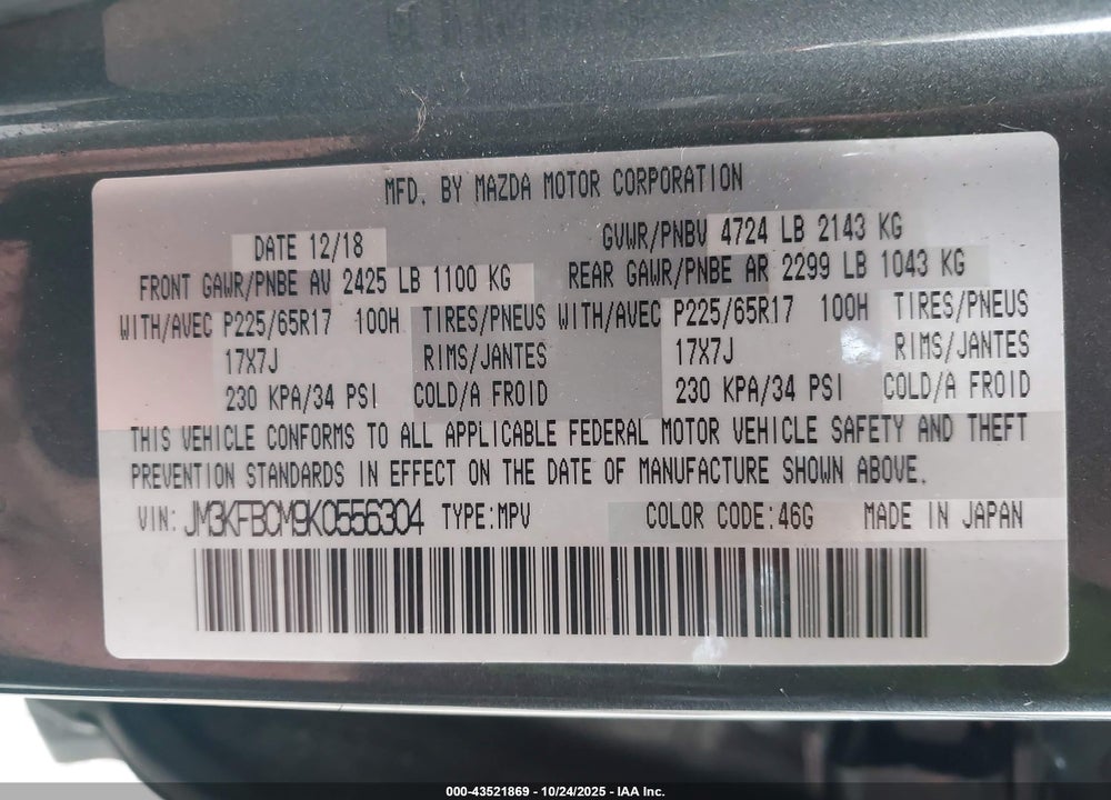 2019 MAZDA CX-5 TOURING VIN: JM3KFBCM9K0556304
