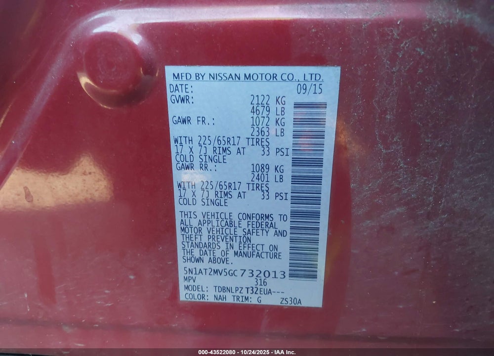 2016 NISSAN ROGUE S/SL/SV VIN: 5N1AT2MV5GC732013