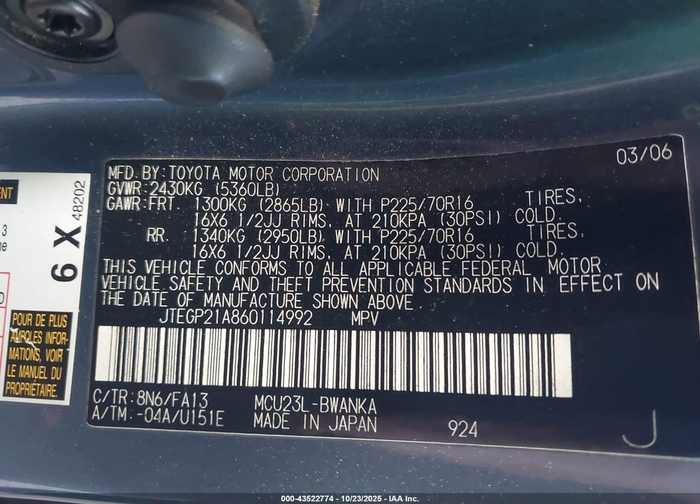 2006 TOYOTA HIGHLANDER VIN: JTEGP21A860114992