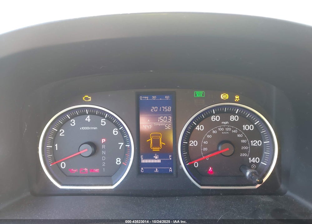 2011 HONDA CR-V EX-L VIN: JHLRE4H73BC008325
