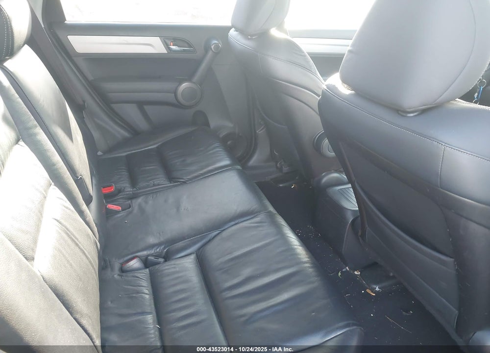 2011 HONDA CR-V EX-L VIN: JHLRE4H73BC008325