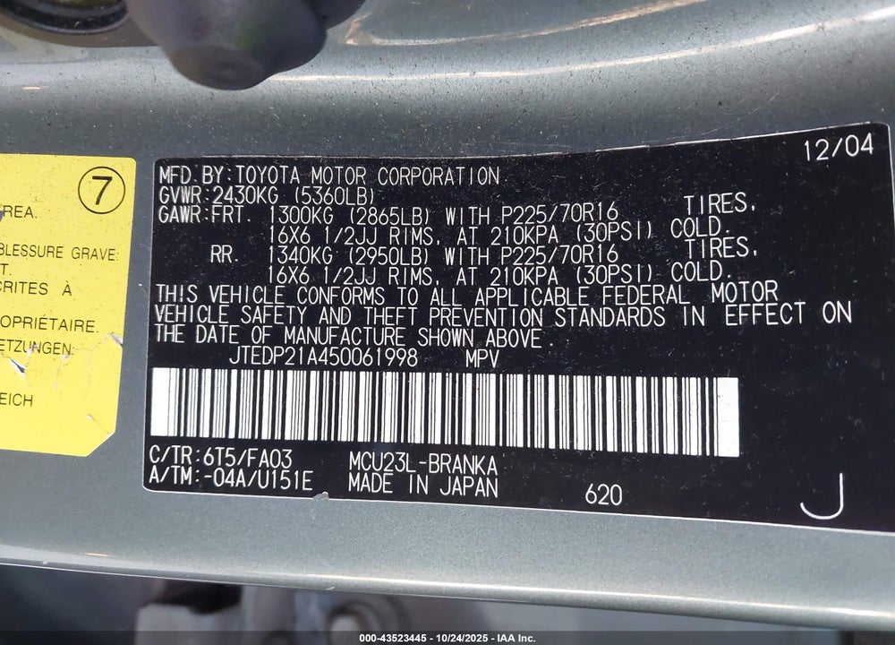 2005 TOYOTA HIGHLANDER V6 VIN: JTEDP21A450061998