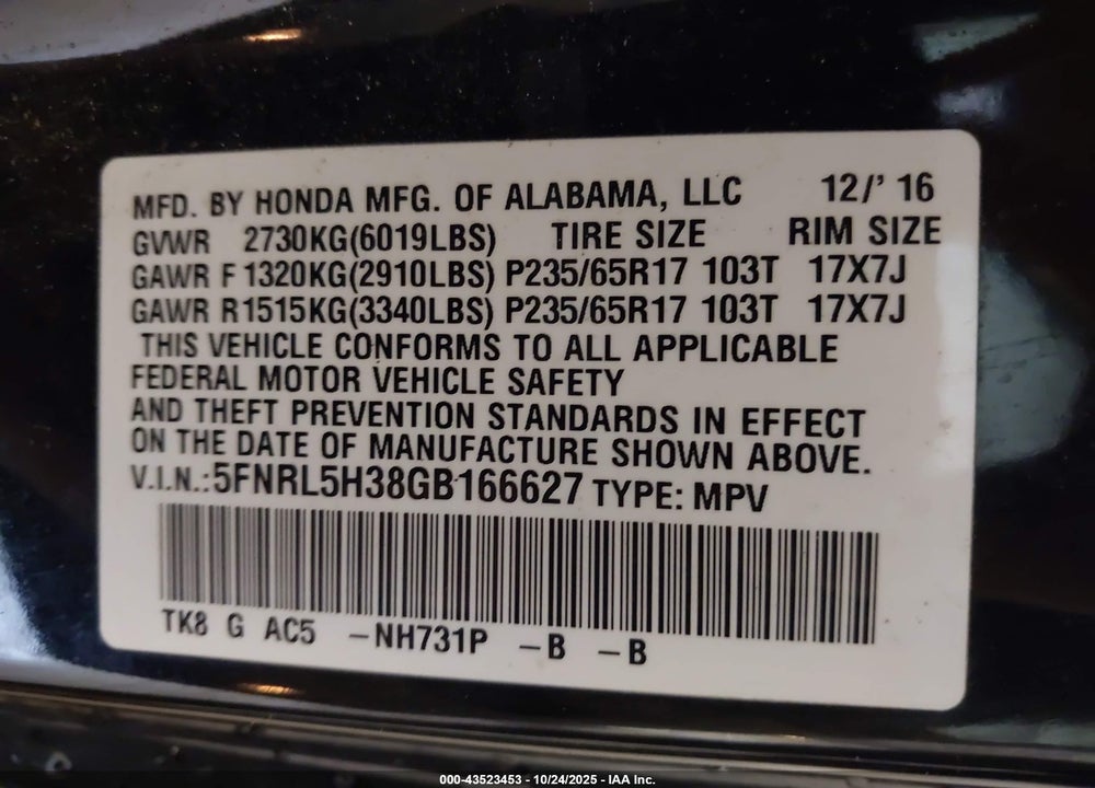 2016 HONDA ODYSSEY SE VIN: 5FNRL5H38GB166627