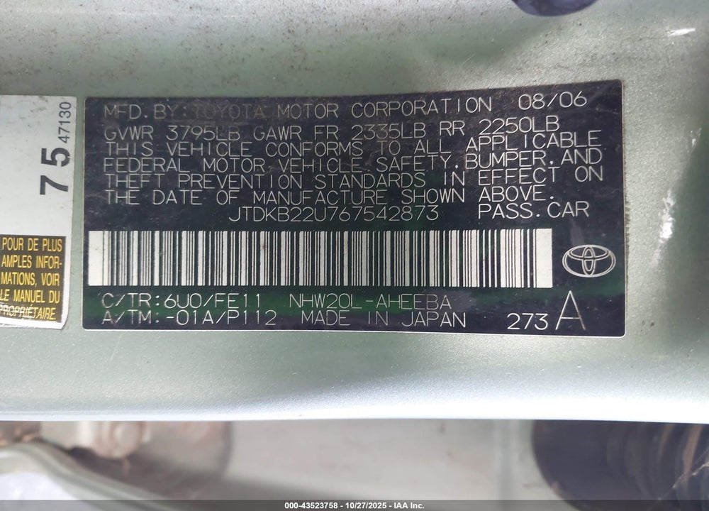 2006 TOYOTA PRIUS VIN: JTDKB22U767542873