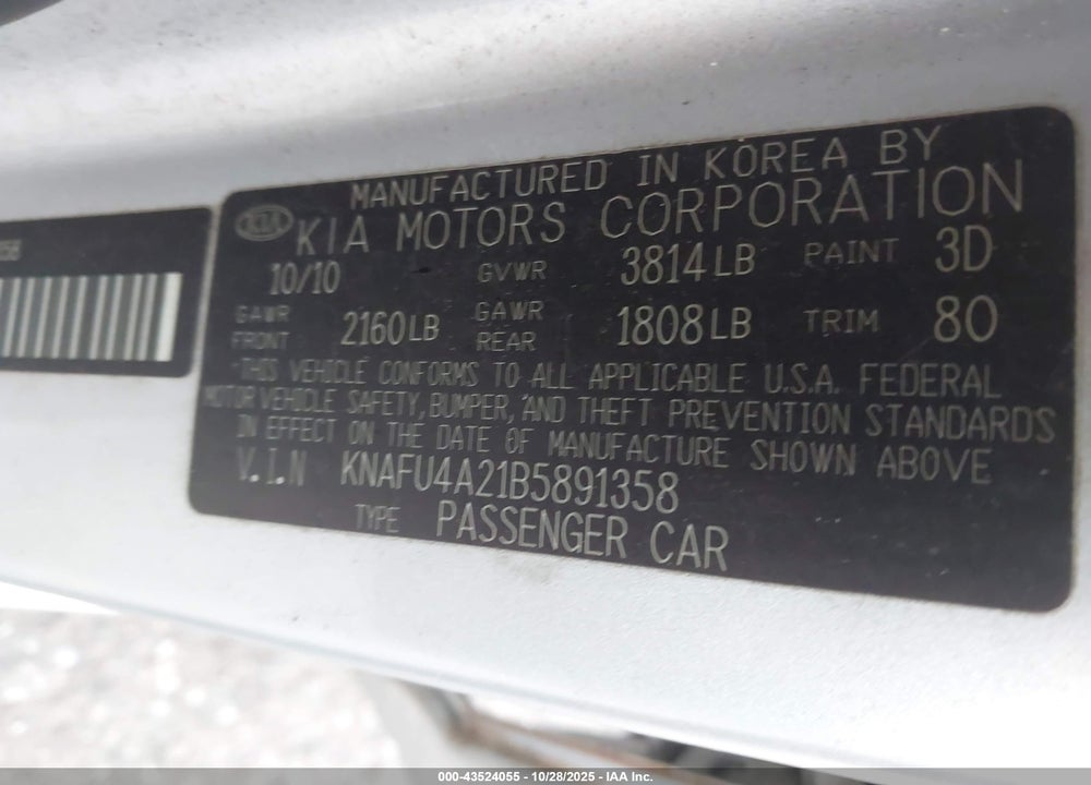 2011 KIA FORTE EX VIN: KNAFU4A21B5891358
