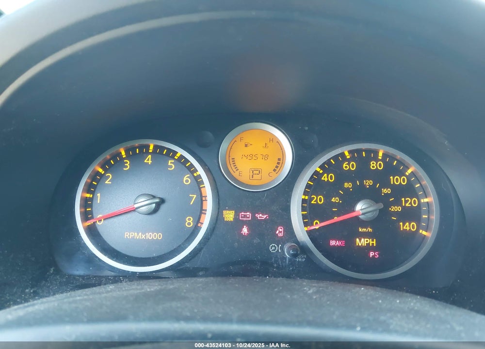 2008 NISSAN SENTRA 2.0S VIN: 3N1AB61E18L741352