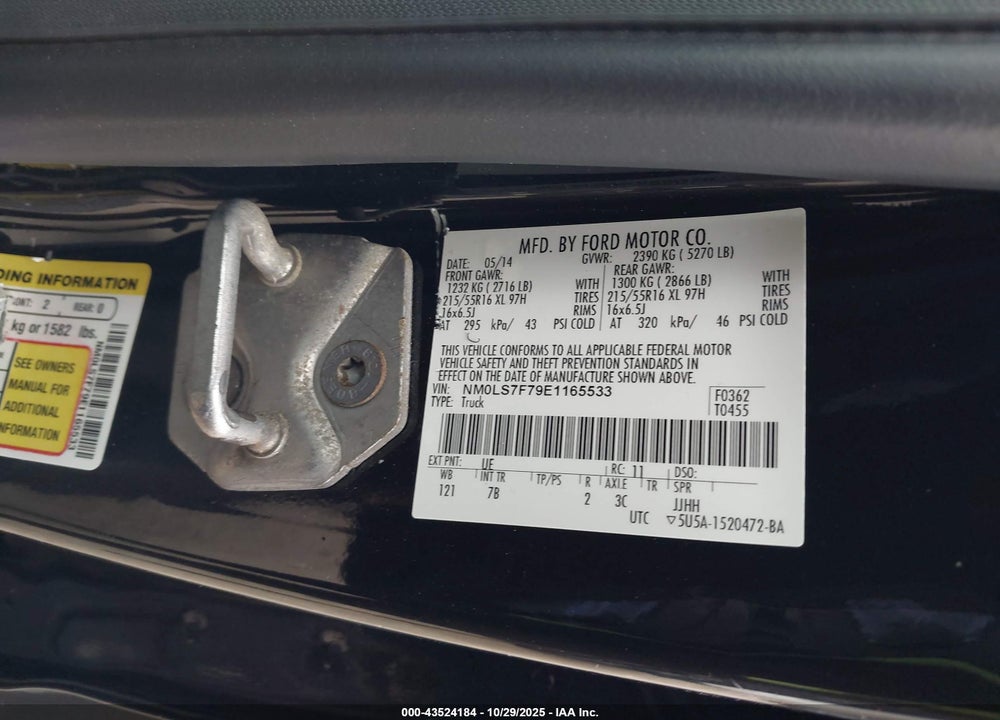 2014 FORD TRANSIT CONNECT XLT VIN: NM0LS7F79E1165533