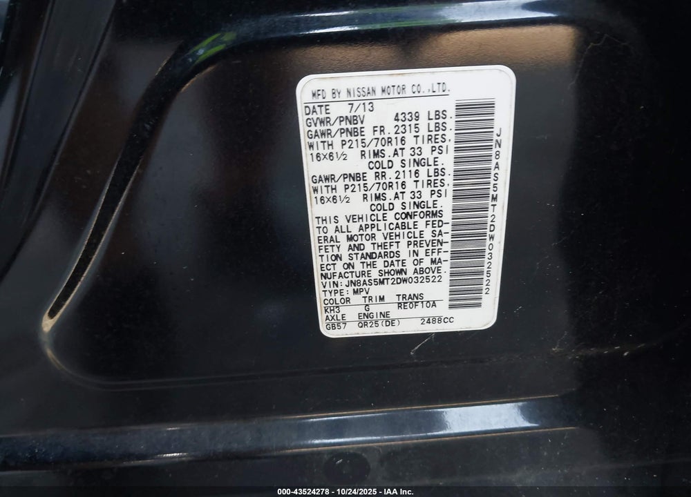 2013 NISSAN ROGUE S VIN: JN8AS5MT2DW032522