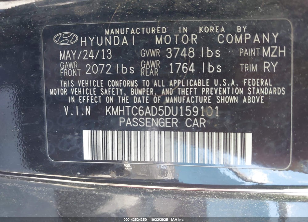 2013 HYUNDAI VELOSTER BASE W/BLACK VIN: KMHTC6AD5DU159101