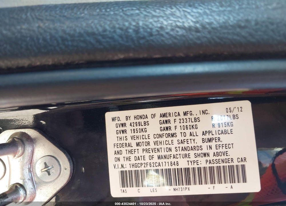 2012 HONDA ACCORD 2.4 SE VIN: 1HGCP2F62CA171848