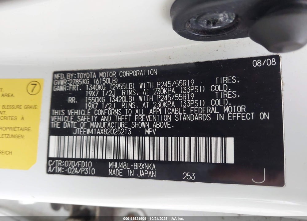 2008 TOYOTA HIGHLANDER HYBRID VIN: JTEEW41AX82025213