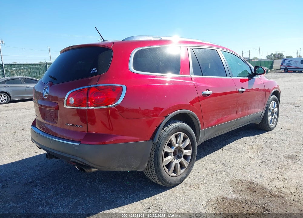 2012 BUICK ENCLAVE LEATHER VIN: 5GAKRCED0CJ209797