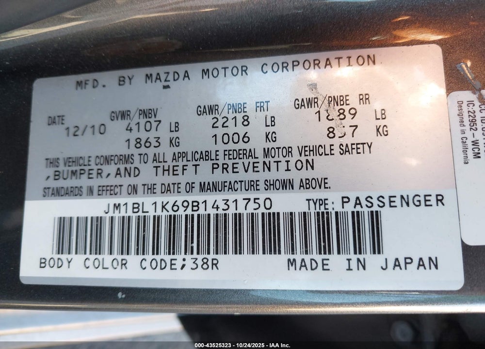 2011 MAZDA 3 VIN: JM1BL1K69B1431750