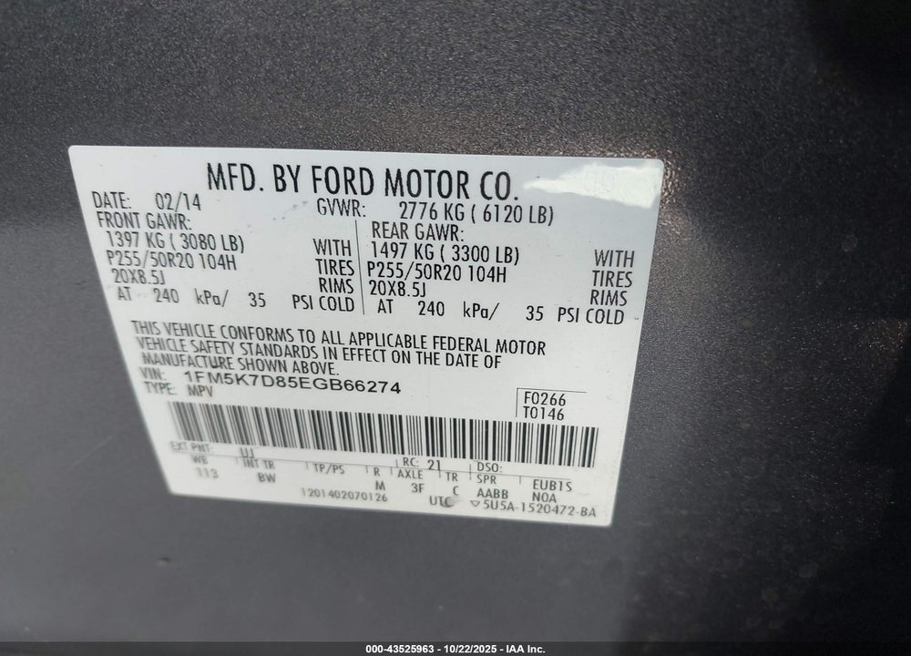 2014 FORD EXPLORER VIN: 1FM5K7D85EGB66274