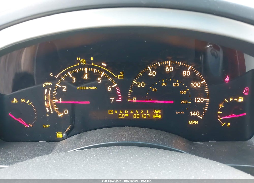 2004 INFINITI QX56 VIN: 5N3AA08C84N804719