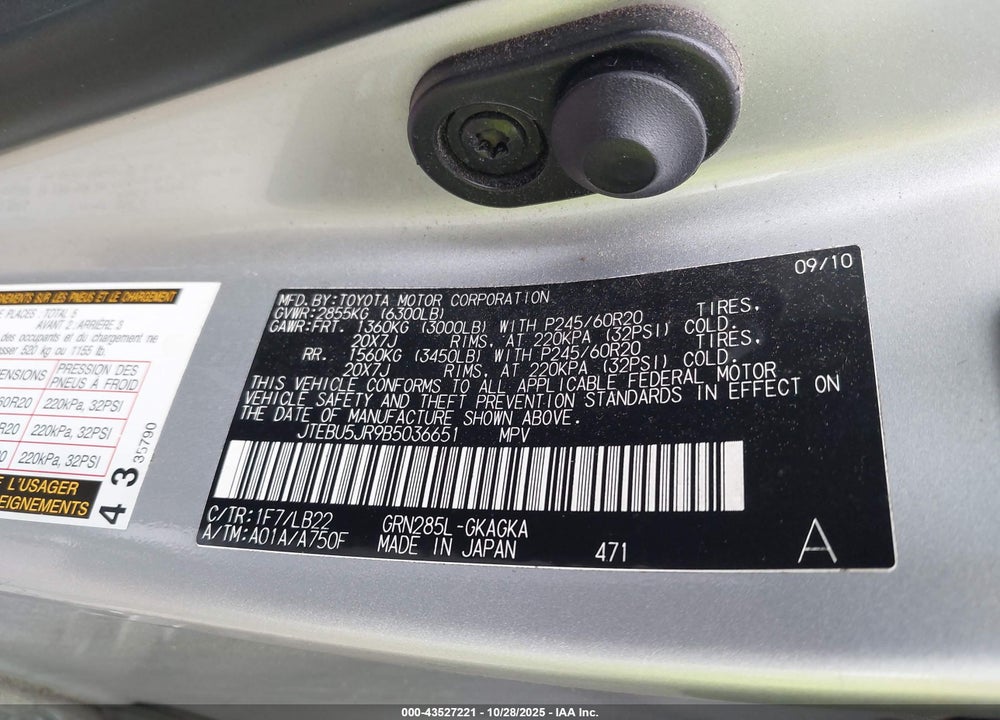 2011 TOYOTA 4RUNNER LIMITED V6 VIN: JTEBU5JR9B5036651