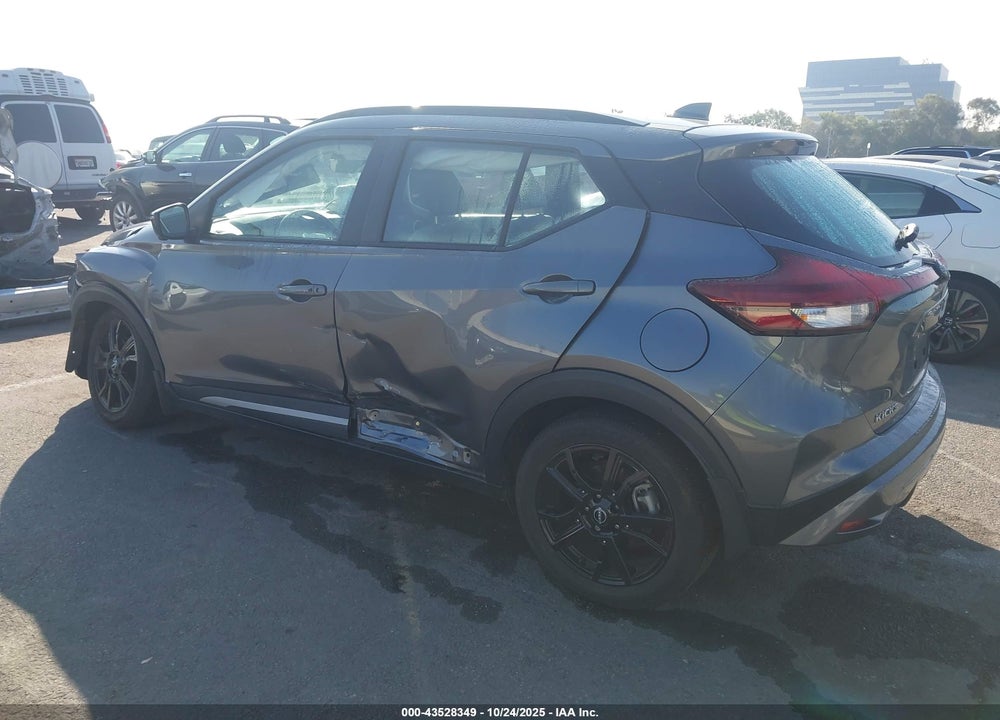 2023 NISSAN KICKS SR XTRONIC CVT VIN: 3N1CP5DVXPL538054