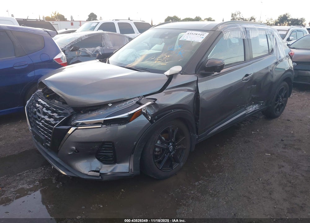 2023 NISSAN KICKS SR XTRONIC CVT VIN: 3N1CP5DVXPL538054