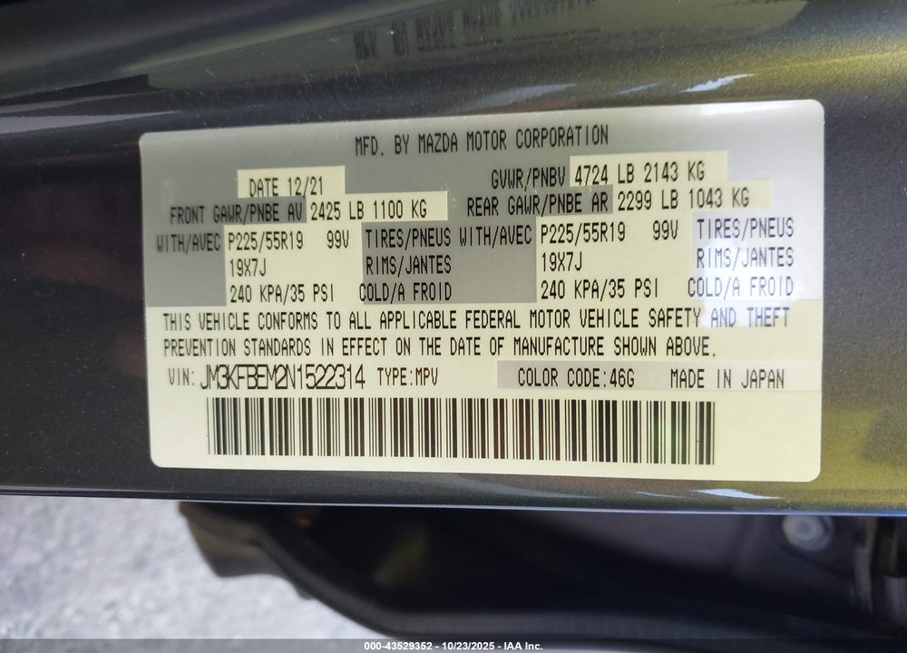 2022 MAZDA CX-5 2.5 S PREMIUM PLUS VIN: JM3KFBEM2N1522314
