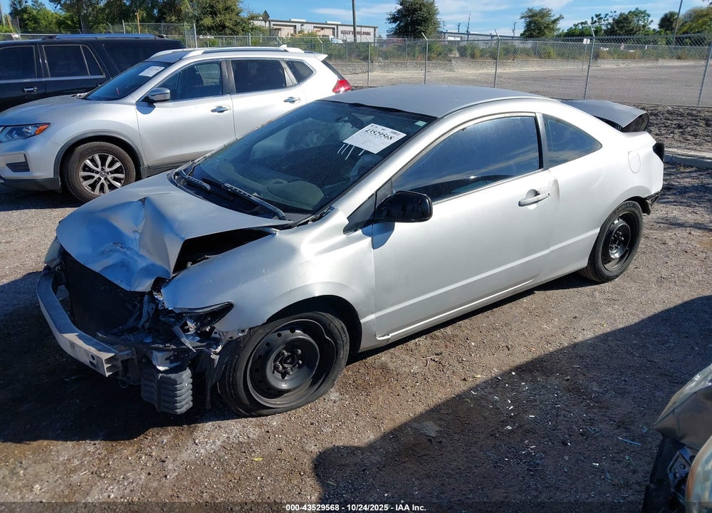 2009 HONDA CIVIC VIN: 2HGFG12629H525875