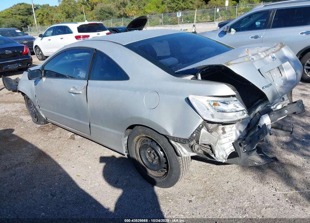 2009 HONDA CIVIC VIN: 2HGFG12629H525875
