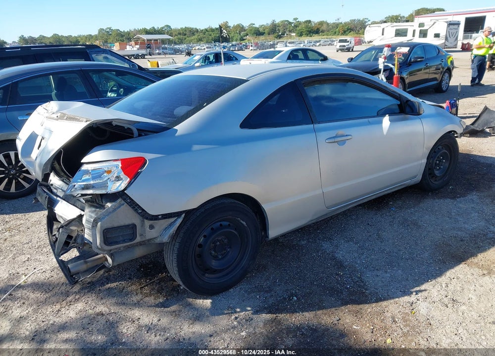 2009 HONDA CIVIC VIN: 2HGFG12629H525875