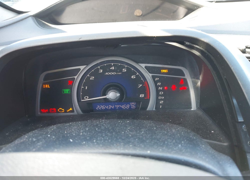2009 HONDA CIVIC VIN: 2HGFG12629H525875