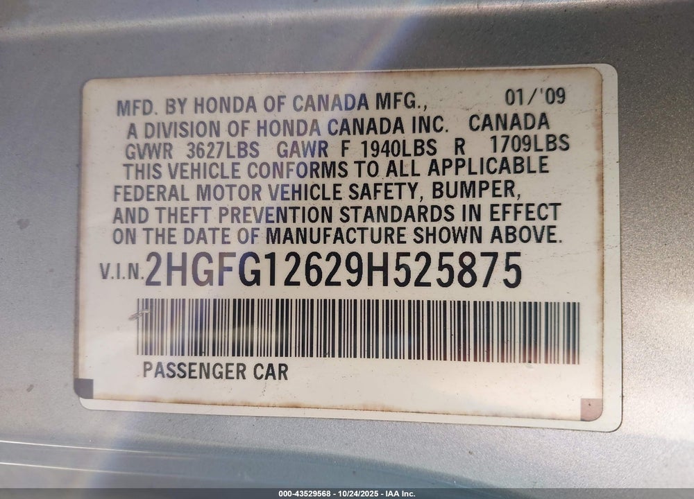 2009 HONDA CIVIC VIN: 2HGFG12629H525875